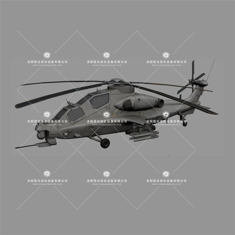 张北武装直升机3D模型